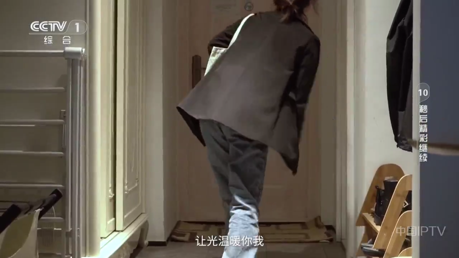 海王直播