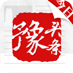 豫头条
