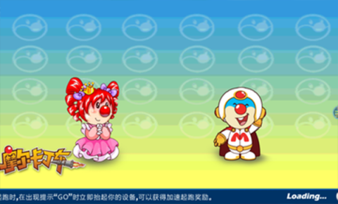 20241022105541933.png 摩尔卡丁车第2张图
