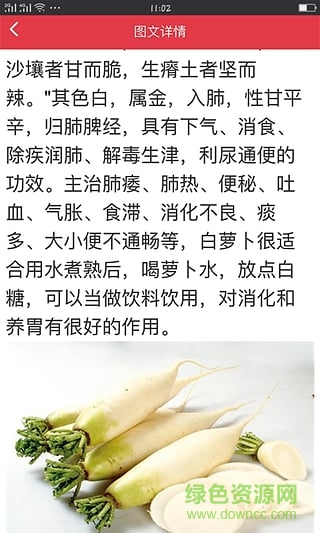 今潮生活 今潮生活