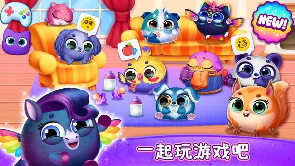 梦幻宠物连连看 梦幻宠物连连看