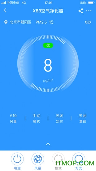 352Air手机软件(352空气净化器)