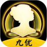 九优