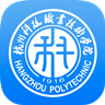杭州科技职业技术学院移动图书馆