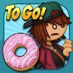 爸爸的甜甜圈店游戏(Papas Donuteria To Go)
