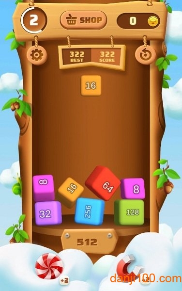 合并2048游戏