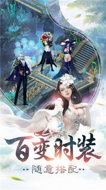逆神 逆神