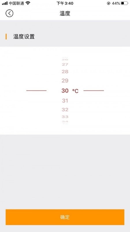 吉斯卡尔硅晶烯电暖器