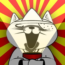 ねこやしき
