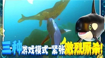 黎明纪元-荒野生存