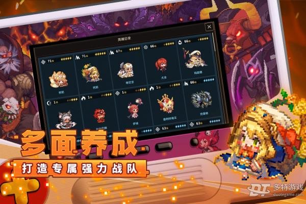 坎特伯雷公主与骑士唤醒冠军之剑的奇幻冒险 坎特伯雷公主与骑士唤醒冠军之剑的奇幻冒险