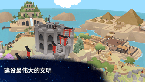 从细胞到奇点国际版 从细胞到奇点国际版
