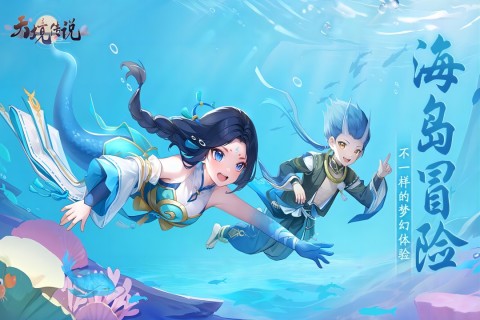 天境官网