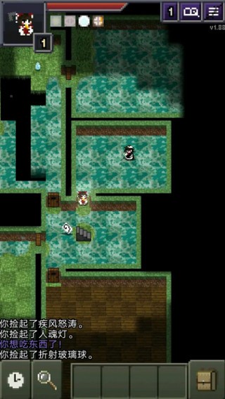 夜临东方地下城游戏(Yoruitaru TouHou Dungeon)