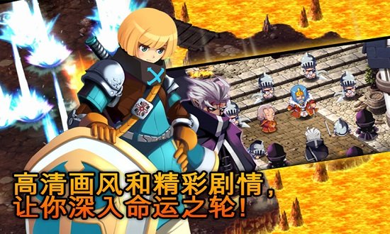 泽诺尼亚5