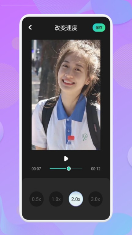 免费视频转换软件