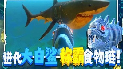 黎明纪元-荒野生存
