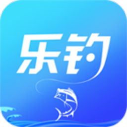 乐钓钓鱼最新版本