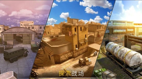 战争法则在线射击 中文版 战争法则在线射击 中文版
