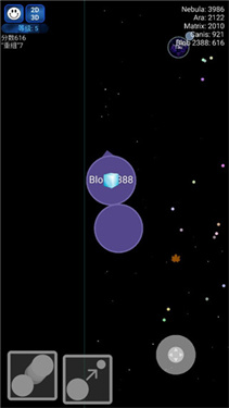 星球吞噬战中文手机正版