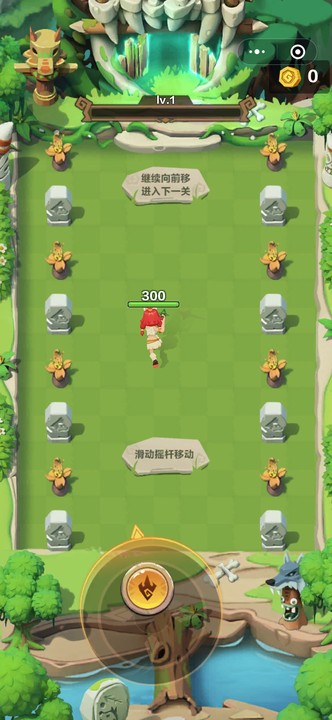 咕噜王国大冒险