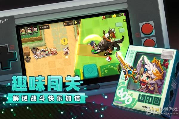 坎特伯雷公主与骑士唤醒冠军之剑的奇幻冒险 坎特伯雷公主与骑士唤醒冠军之剑的奇幻冒险