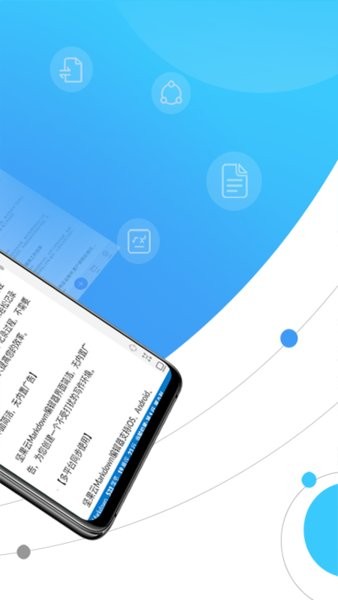 坚果云Markdown官方版 坚果云Markdown官方版