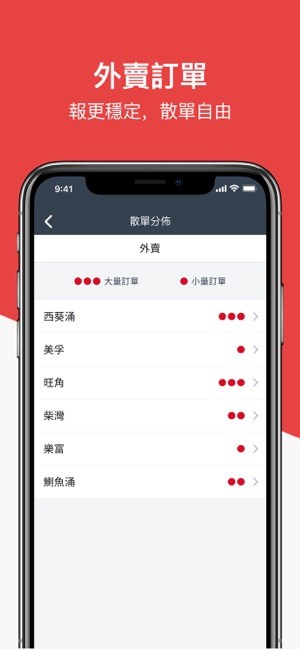 香港zeek快递