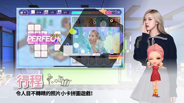 BLACKPINK THE GAME官方软件