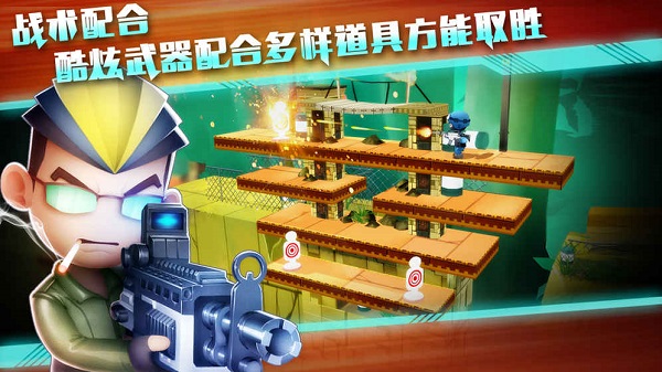 混乱大枪战2 混乱大枪战2