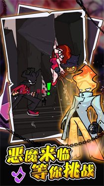 超级音乐编辑器老版本最新版