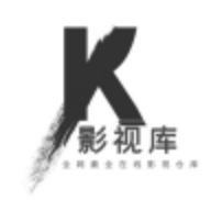 K影视库
