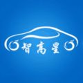 智高星定位系统