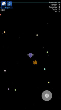 星球吞噬战中文手机正版