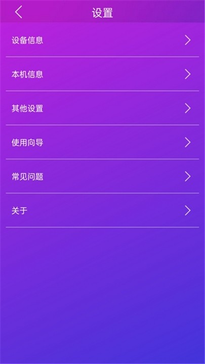 智游精灵手游辅助