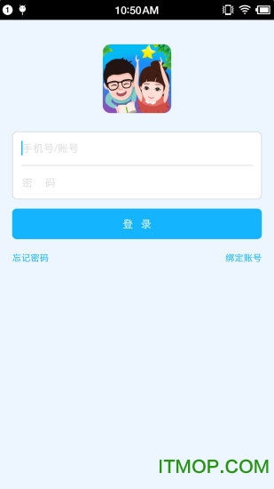 慧知行高中版