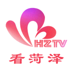 看菏泽
