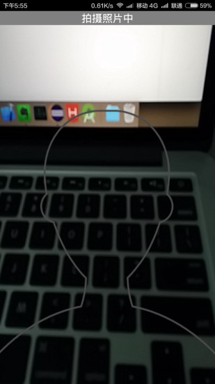 社保网络认证最新版本