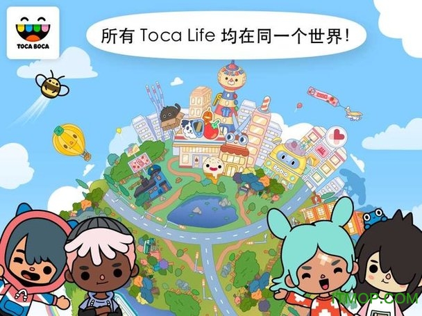 托卡世界完整版万圣节