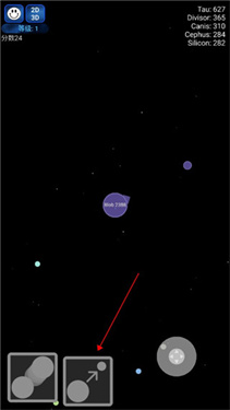 星球吞噬战中文手机正版