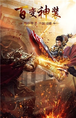 商海争霸最新版2025