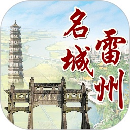 云端信宜