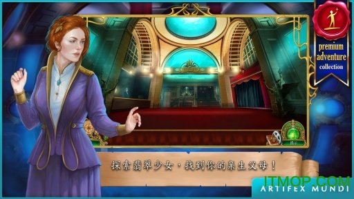 翡翠少女iPhone破解版(梦之交响曲)