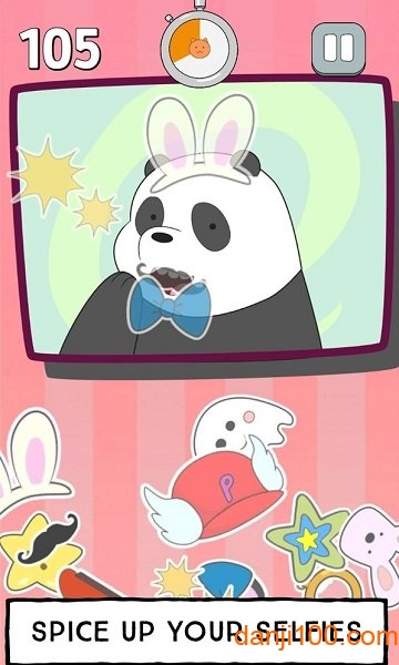 熊熊三贱客