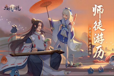 天境官网