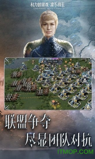 小米权力的游戏凛冬将至 小米权力的游戏凛冬将至