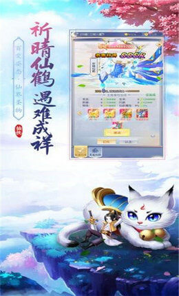 血色营救
