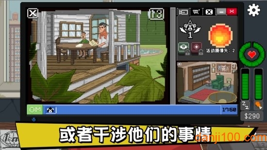 别喂猴子无限金币手机版 别喂猴子无限金币手机版
