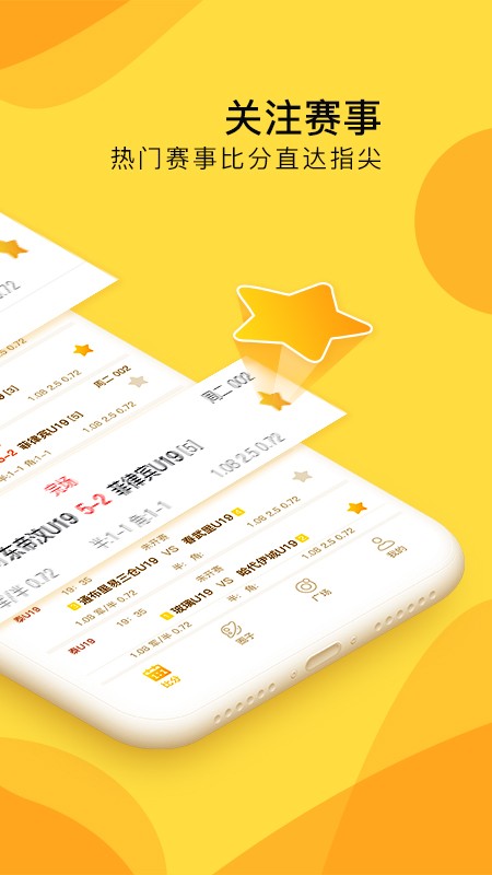 豹典体育