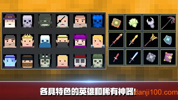 koko小分队1.1.3破解版 koko小分队1.1.3破解版